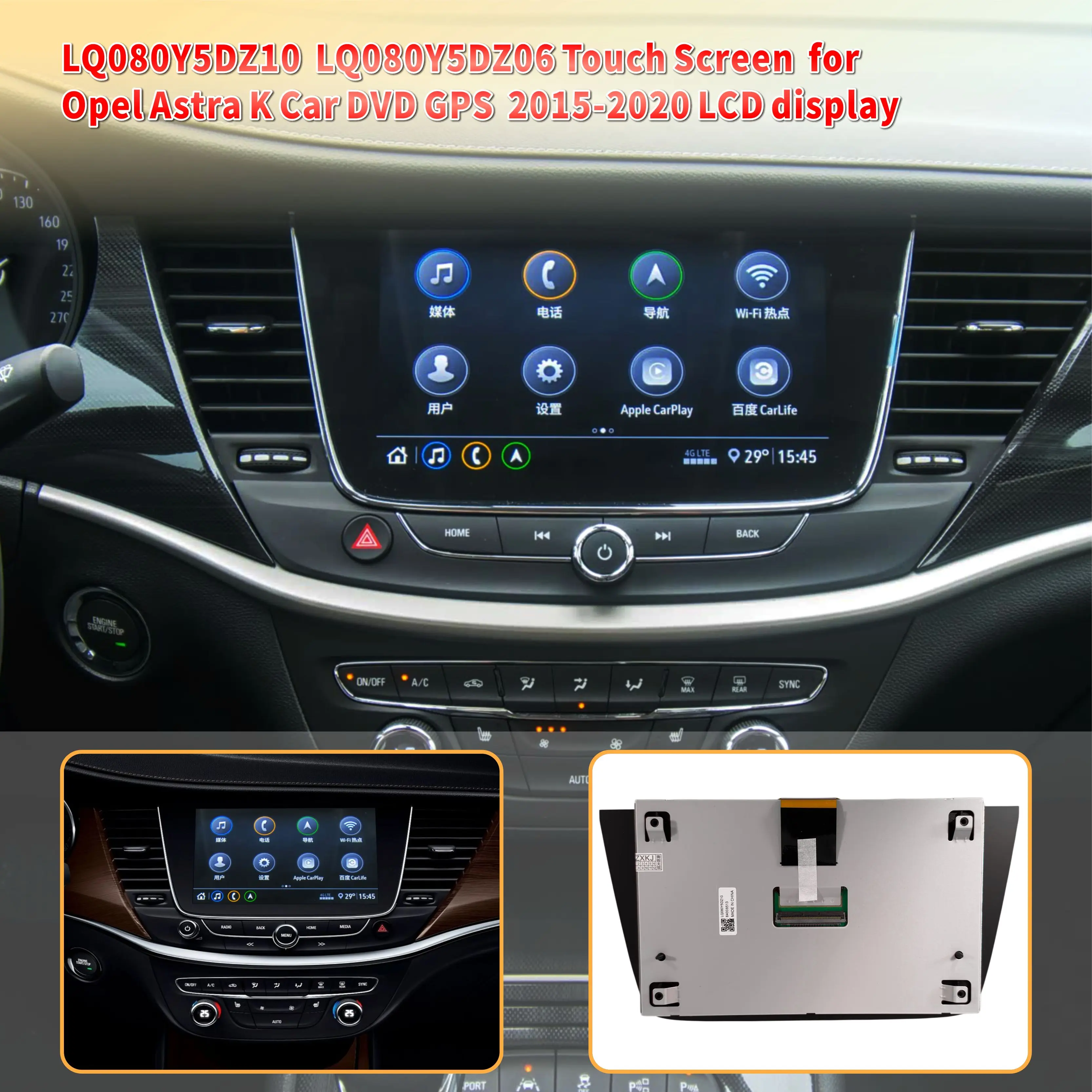 LQ080Y5DZ10 8inch touch screen for Opel Vauxhall Navi 900 IntelliLink NAVI RADIO Opel Astra K MK7 2015-2020 39042448 LCD display