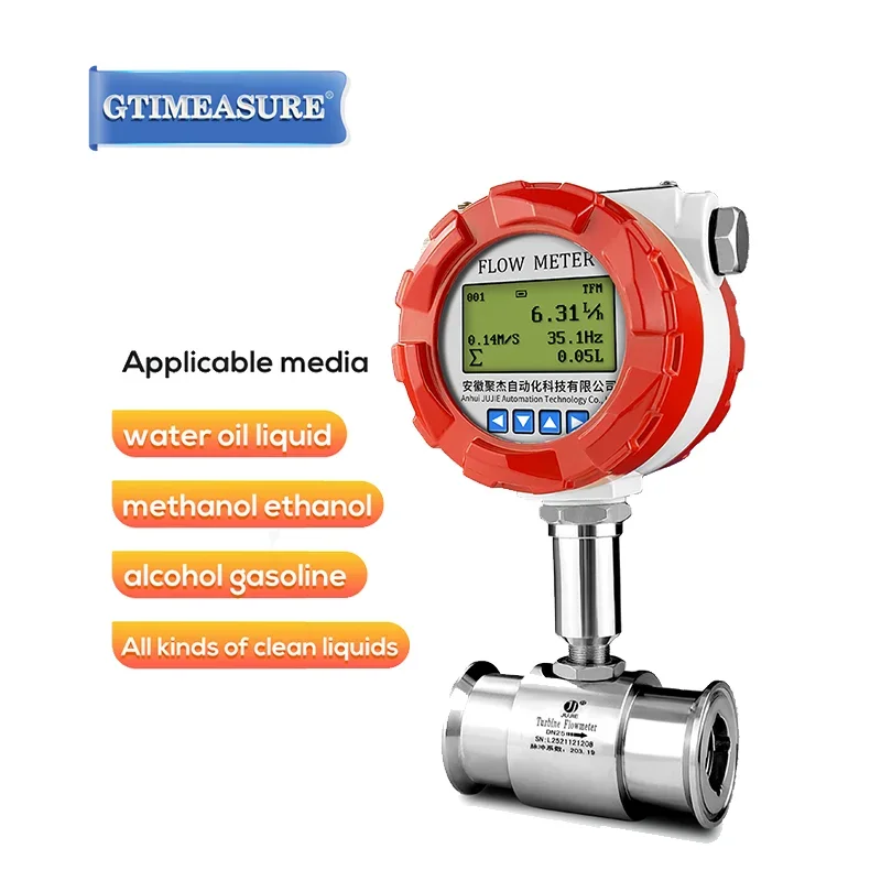 2026 Turbine Flowmeter Clamp Connection Water Fuel Liquid Diesel Oil 4-20mA Pulse RS485 Digital Flow Meter
