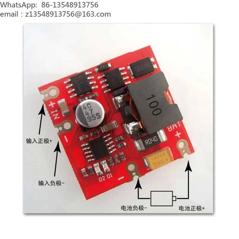 XIN CN3801 solar charging module 3A single series lithium iron phosphate MPPT controller 3.2V 3.6V charger