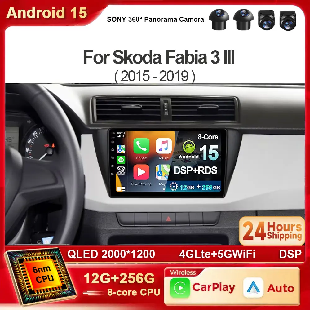 

Android 15 для Skoda Fabia 3 III 2015 2016 2017 2018 2019 2K Автомобильный радиоприемник Carplay Навигация GPS Мультимедийный видеоплеер Головное устройство
