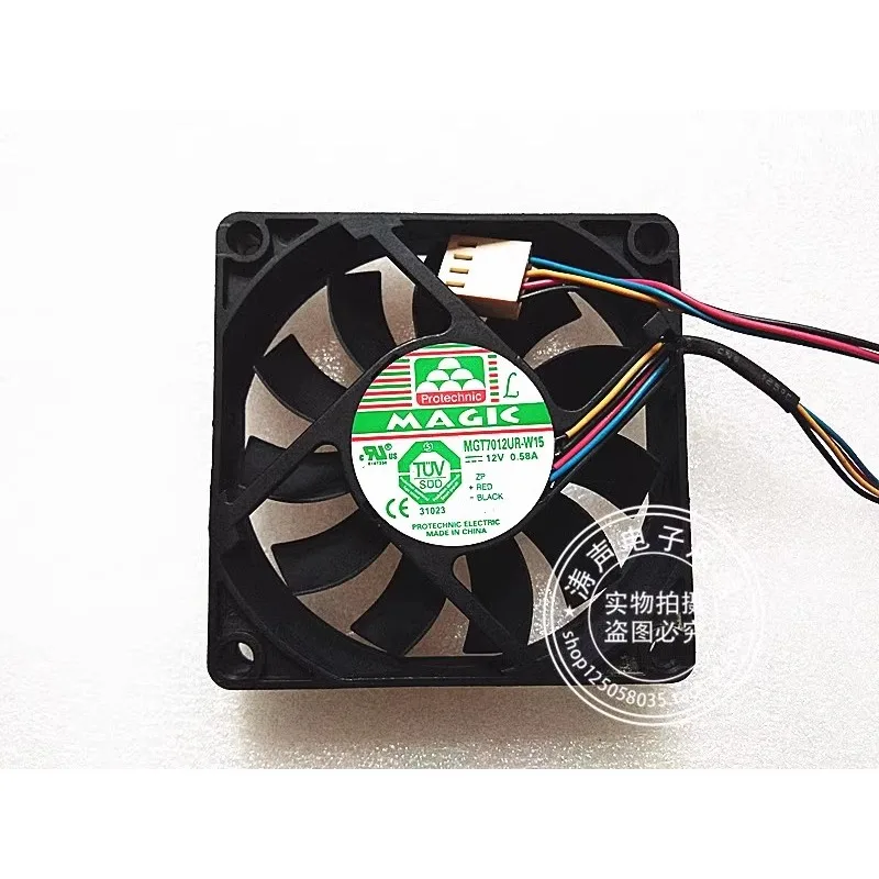 

New CPU Cooler Fan for MAGIC MGT7012R-W15 DC12V 0.58A 7015 7CM 4-wire PWM Speed Regulation Chassis Fan 70*70*15MM