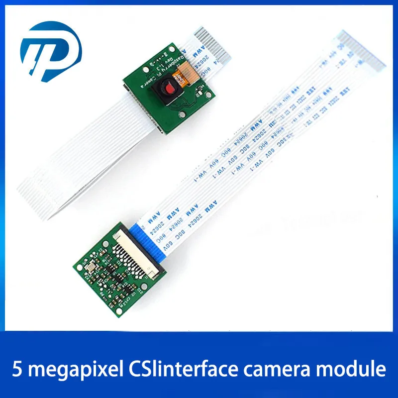 5 million pixel CSI interface network HD raspberry pie camera 1080 720p for raspberry pi rpi 2 3 pi3 pi2 laptop accessories