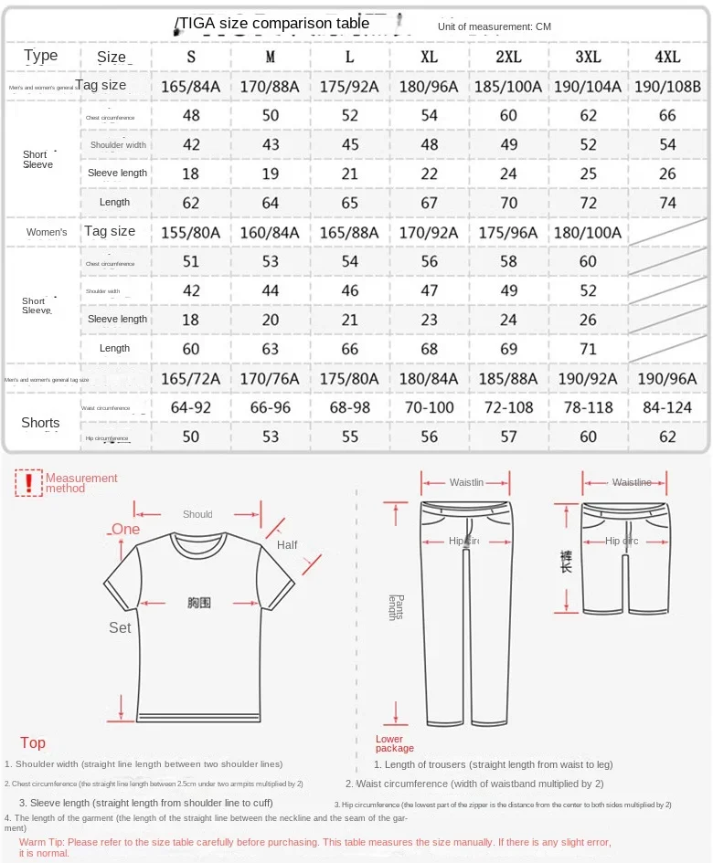 2023 Stiga tenis stołowy T Shirt-męska i damska odzież sportowa z krótkim rękawem dla entuzjastów tenisa