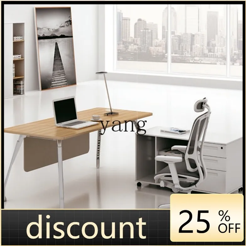 LH Modern Simple Fashion President Manager Desk, Supervisor Desk