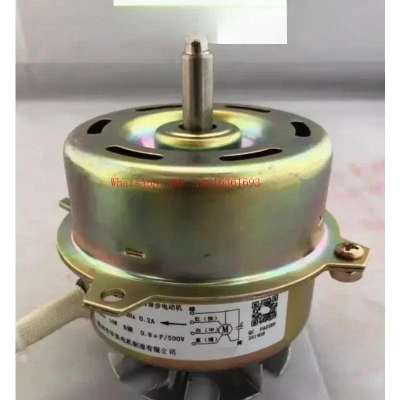 4152Store YY-10-2 YPY-10-2/2P/4 Single-phase Capacitor Operated Asynchronous Motor YPY-10-2/4/4P Motor