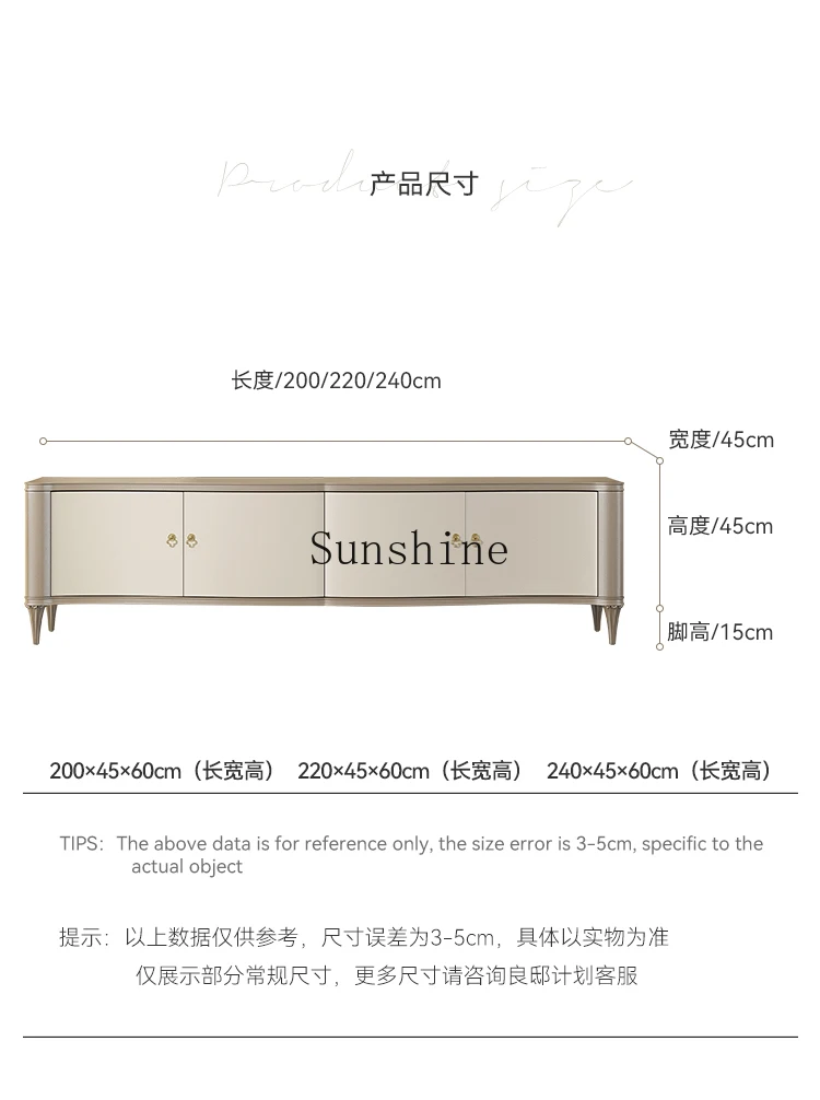 Französischer heller Luxus-TV-Schrank aus massivem Holz, moderne, einfache, kleine Wohnung, Couchtisch-Kombination, Wohnzimmer-Aufbewahrung