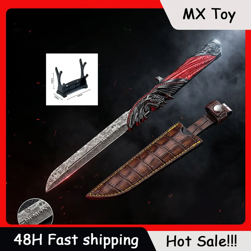 

28cm Delta Force Dark Star Blade Skin Game Metal Knife Toy Crafts Model Decorations Sword Collectible Ornament Boys Gifts