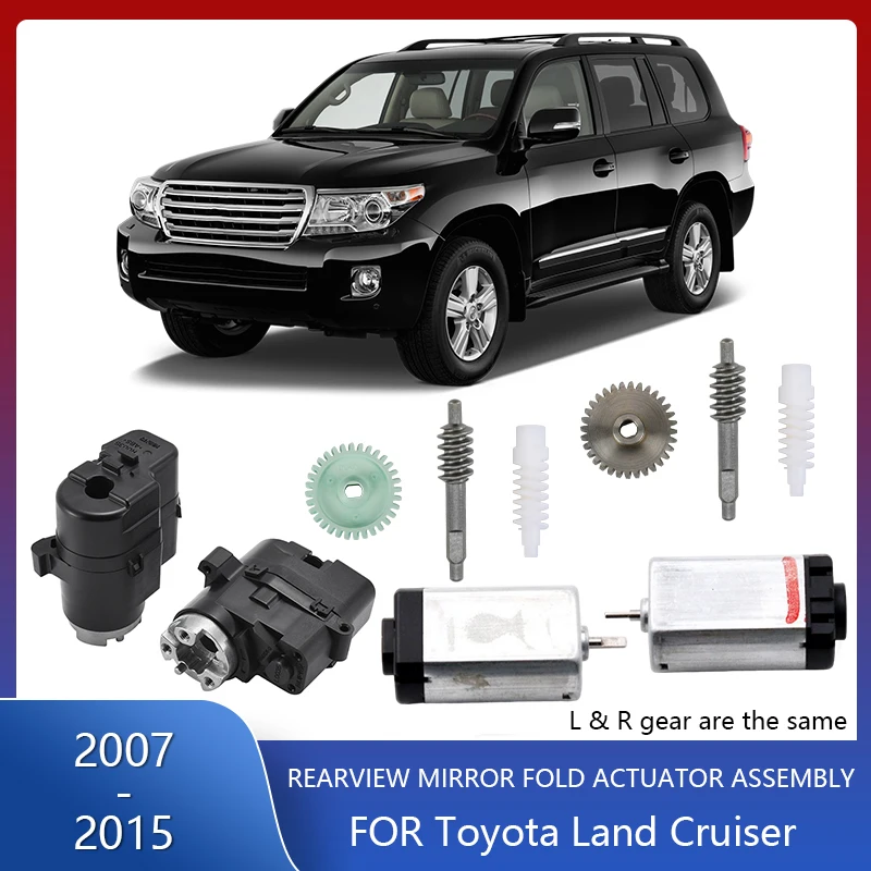 Mirror Fold Controller Wing Electric Folding Unit Motor Robust Gear Set Plug And Play for 2007-2015 Toyota Land Cruiser LC200