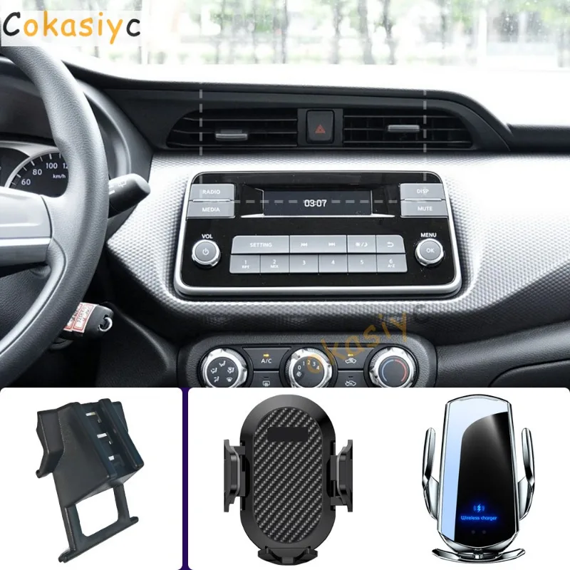 Suporte de telefone para carro, para nissan kicks p15 2017-2023, suporte para celular, carregamento sem fio, base fixa especial, acessórios