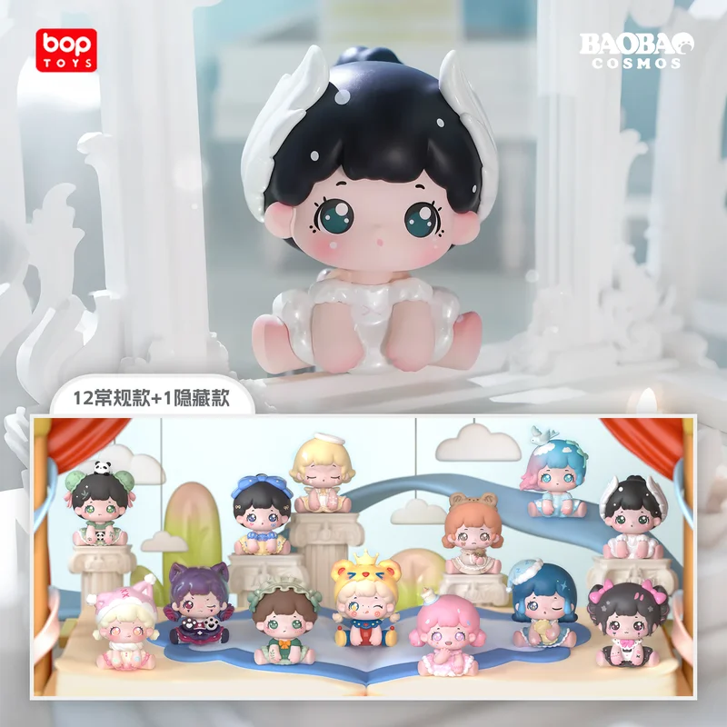 

Коллекционная фигурка Baobao Hug Fantasy Dream Series: Настольный декор, загадочная коробка, милый мультяшный дизайн, креативный подарок