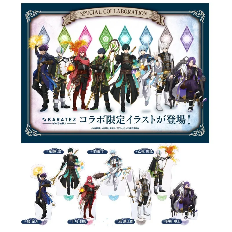 

Blue Lock Japanese Anime Peripherals Karaoke Version Acrylic Stands Collectible Desk Ornament Creative Birthday Gift for Friends