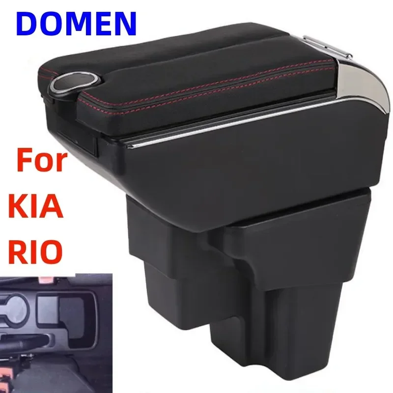 New For KIA RIO Double open armrest box original factory dedicated central armrest box modification parts Dual Layer USBCharging