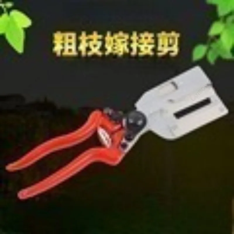 Grafting Machine, Seedling Grafting Machine, Knife Upgraded Version, Coarse Branch  Machine