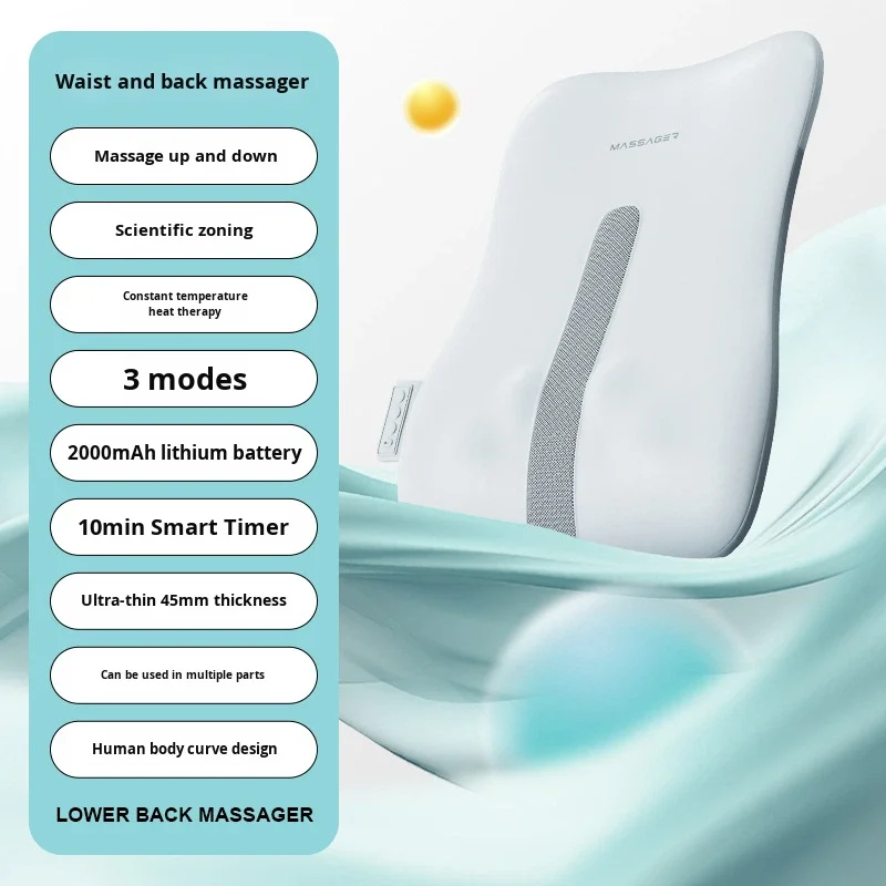 Ultra-Thin Portable Massage Cushion, Dual-Use Infrared Physiotherapy, Mechanical Waist Leg Back Massager, Timing Function