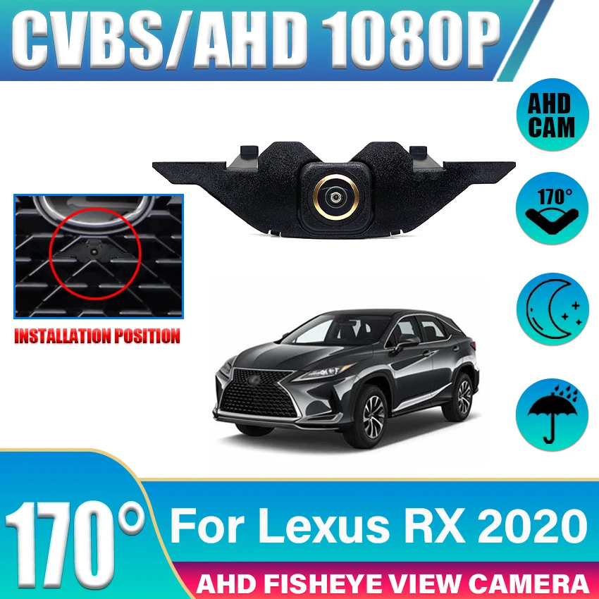 Car Front View Camera Golden Fisheye Night Vision Waterproof Parking Camera For Lexus RX 2020 Installed Under The Car logo