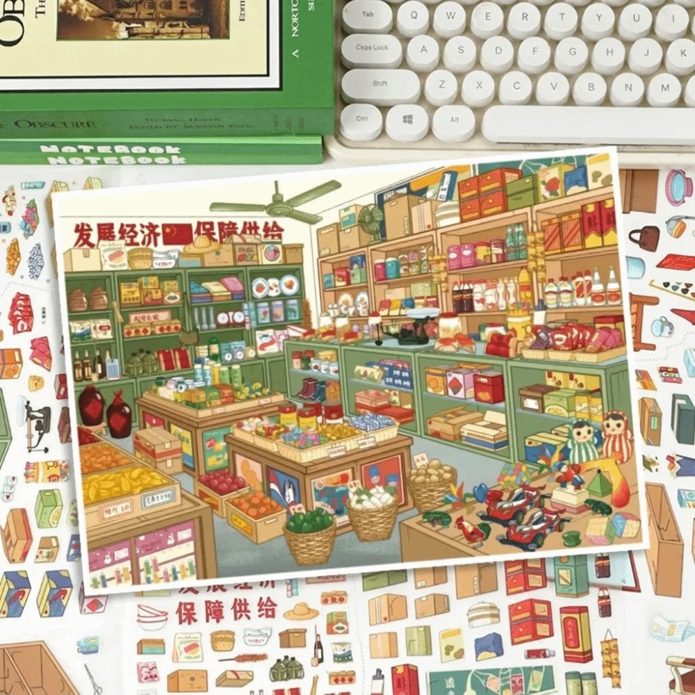 3D Barber Shop Sticker 2 Themes PET Miniature Landscapes Stickers Collection Removable DIY Crafts 3D Landscape Sticker