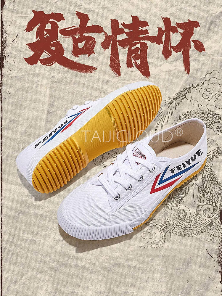 

Sports shoes, track and field shoes, student physical education shoes, men and women's long jump training shoes, running canvas