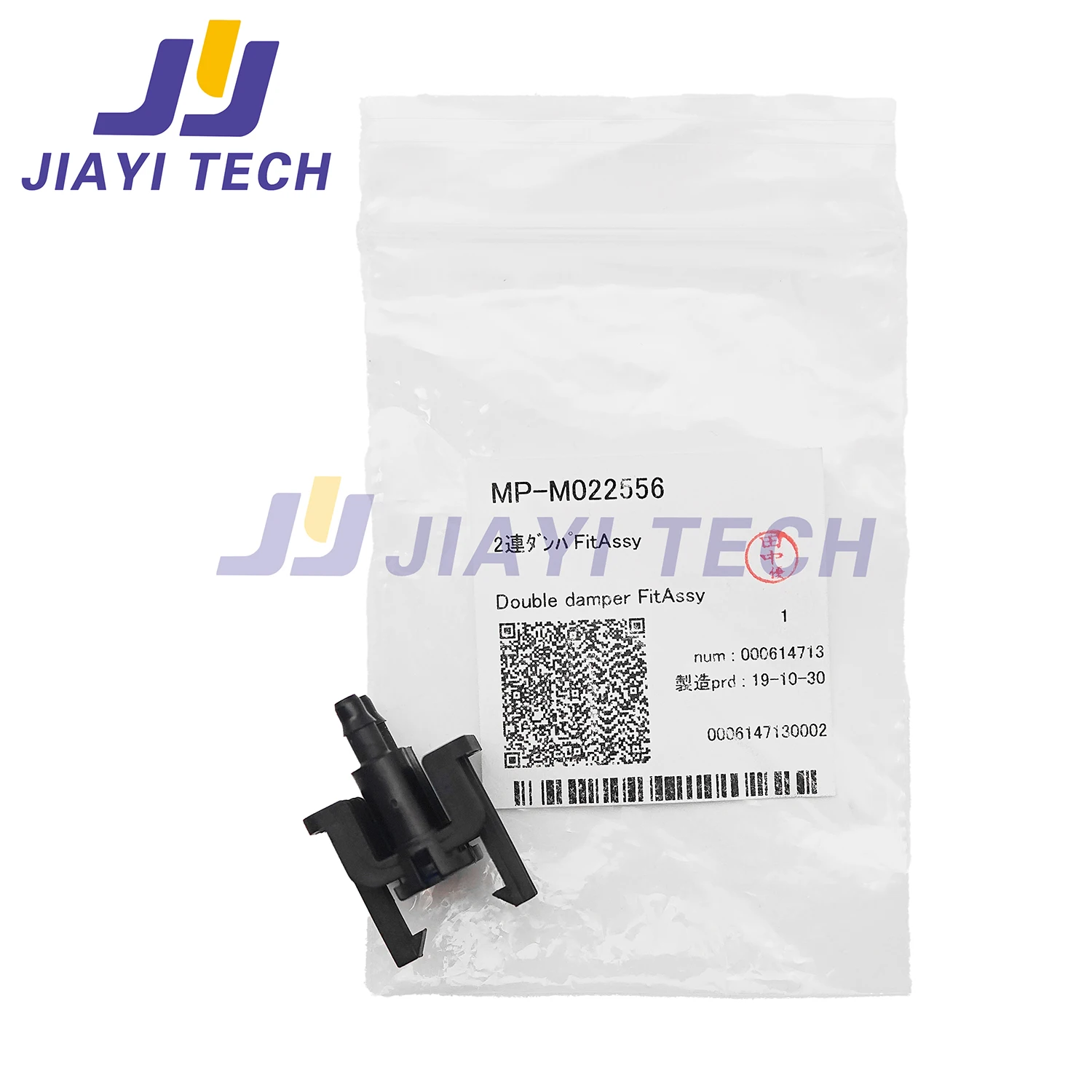 Original compatible for Mimaki UJV100/JV100/TS100 dual ink bag connector MP-M022556