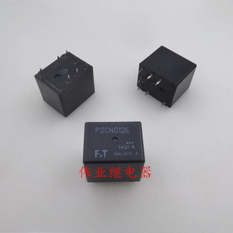 

（Brand-new）1pcs/lot 100% original genuine relay:P2CN012E 12V Automotive relay 7pins