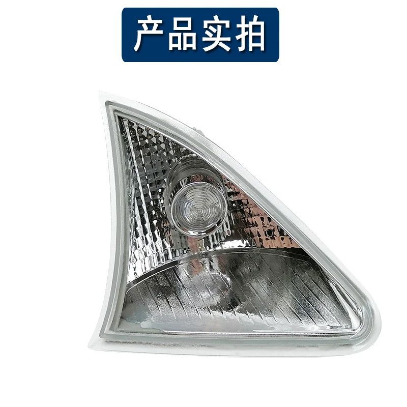 Applicable à Mercedes-Benz Classe R W251 R280 R300 R320 R350 R500 Feu d'angle avant, clignotant, clignotant