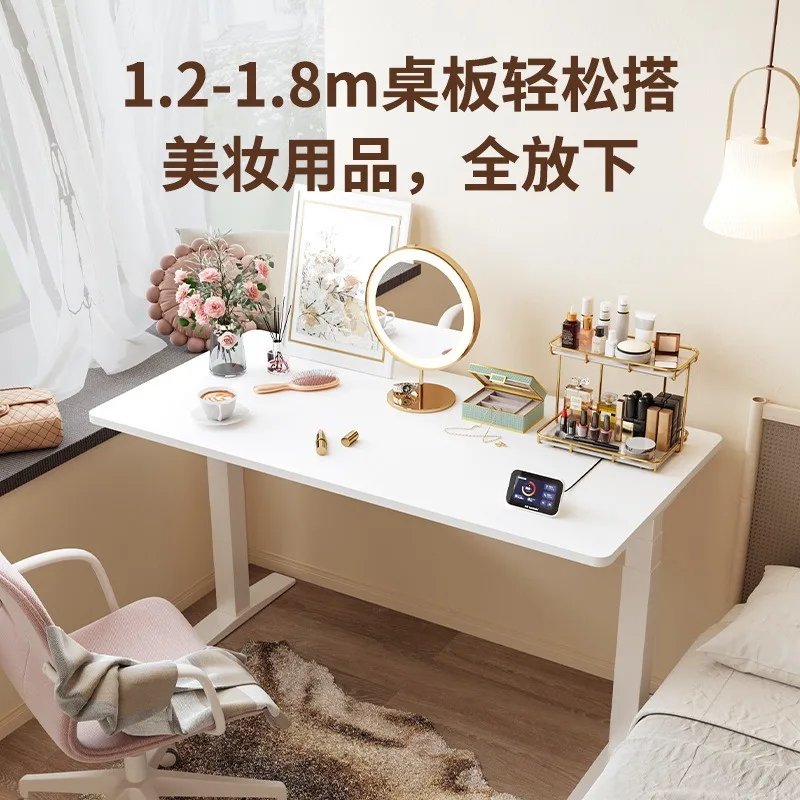 Intelligent electric lifting table home office solid wood computer study table cream style