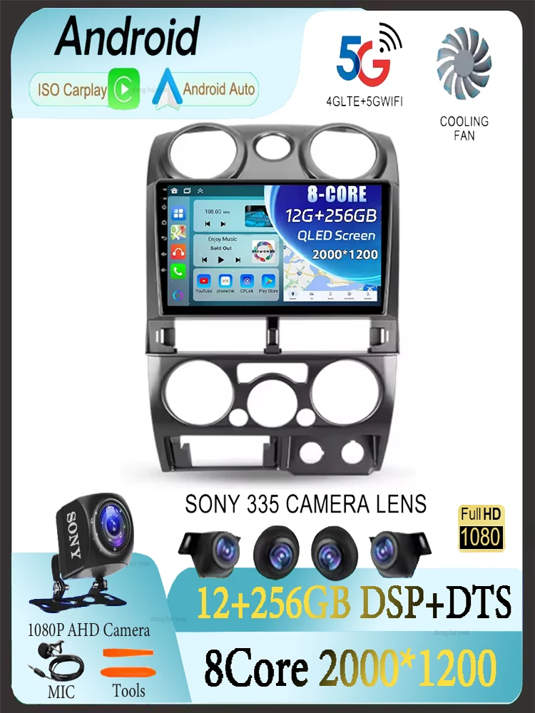 Android 15 Voor Chevrolet Colorado 2006-2012 Voor Isuzu D-MAX MU-71 2008-2012 Carplay Auto 2K Scherm autoradio Multimedia WIFI - afbeelding 2