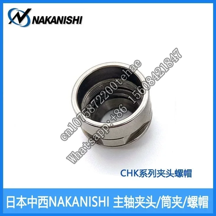 K-265 spindle collet clamp cap, Japan Nakanishi NSK nut NR403/303/3060 nut