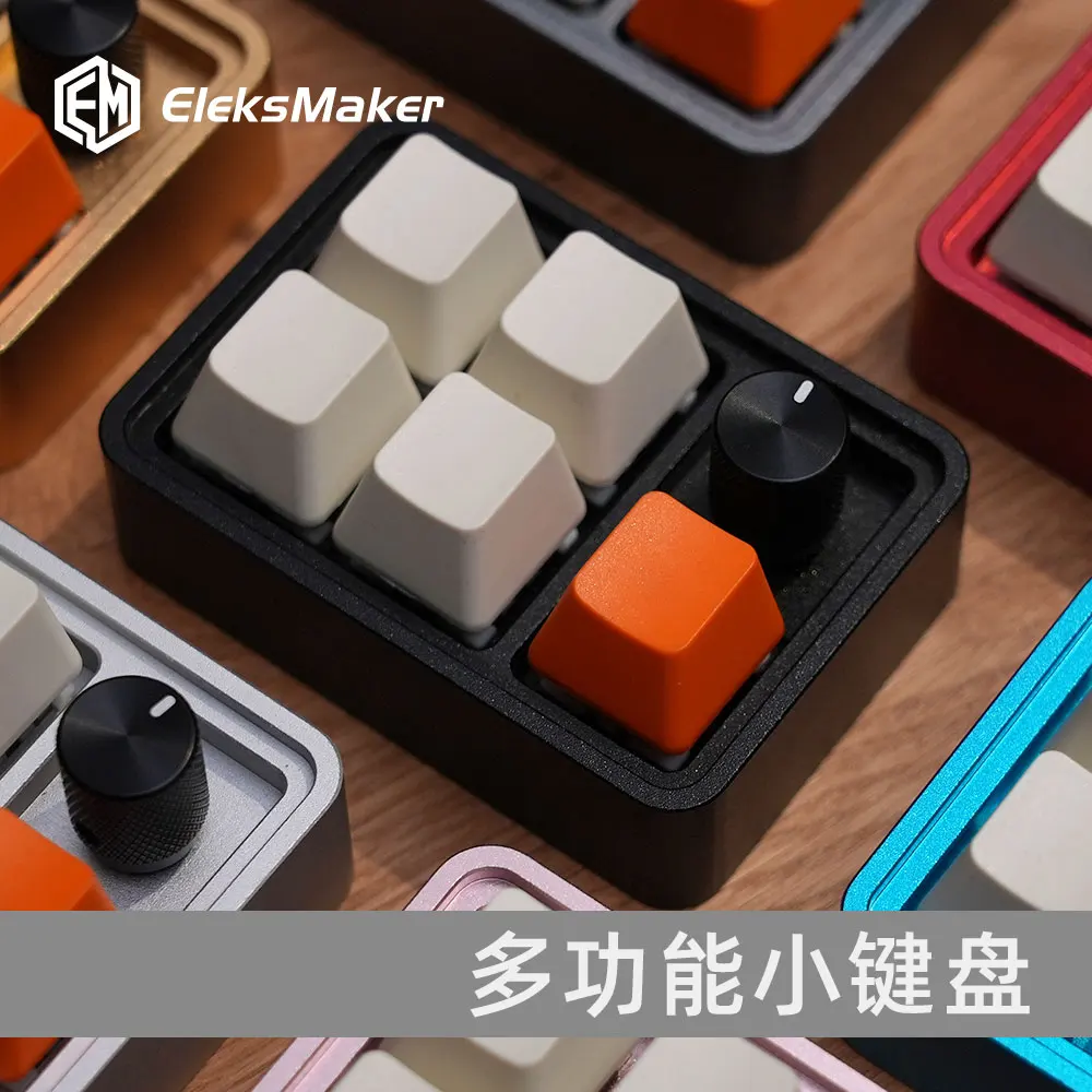 Eleksmaker Fk-01 Mechanical Keyboard Mini Wired Keypad 5 Keys Customized Keypad Numeric Keypads Gaming Computer Accessory Gifts