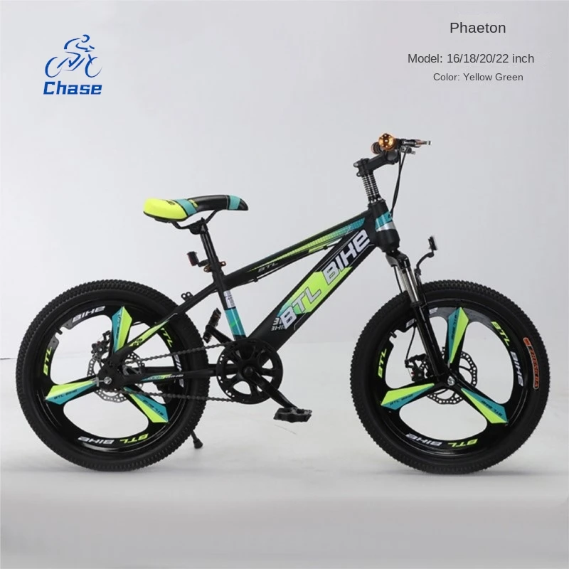 22 Inch New Fashion Magnesium Alloy Integrated Wheel Racing Car Adult Mountain Bicycle Male And Female Student Commuting Bikes