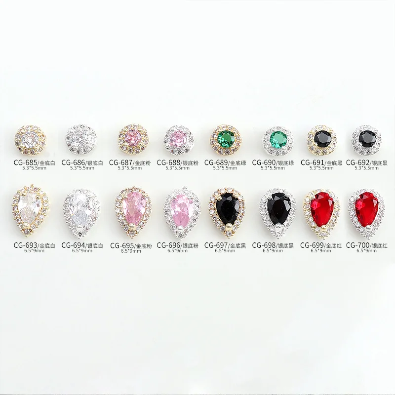 5Pcs Super Shining Zircon Nail Art Designs Charms Water Drop/Round Shaped Nail 3D Sparkle Charms Jewelry For Nails Accessories