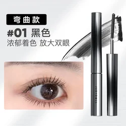 Judydoll Steel Tube Mascara Waterproof Slender Non-smudge Brown Curly Metal Small Silver Tube Mascara