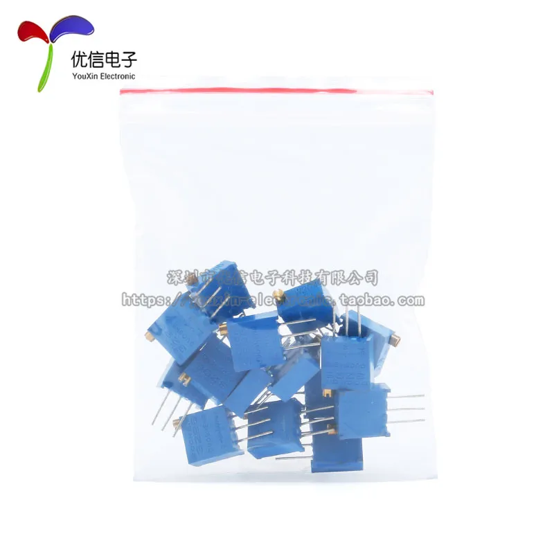 Component Pack 3296 Precision Adjustable Resistor Pack 15 Common Resistors, 1 of each, 15 in total
