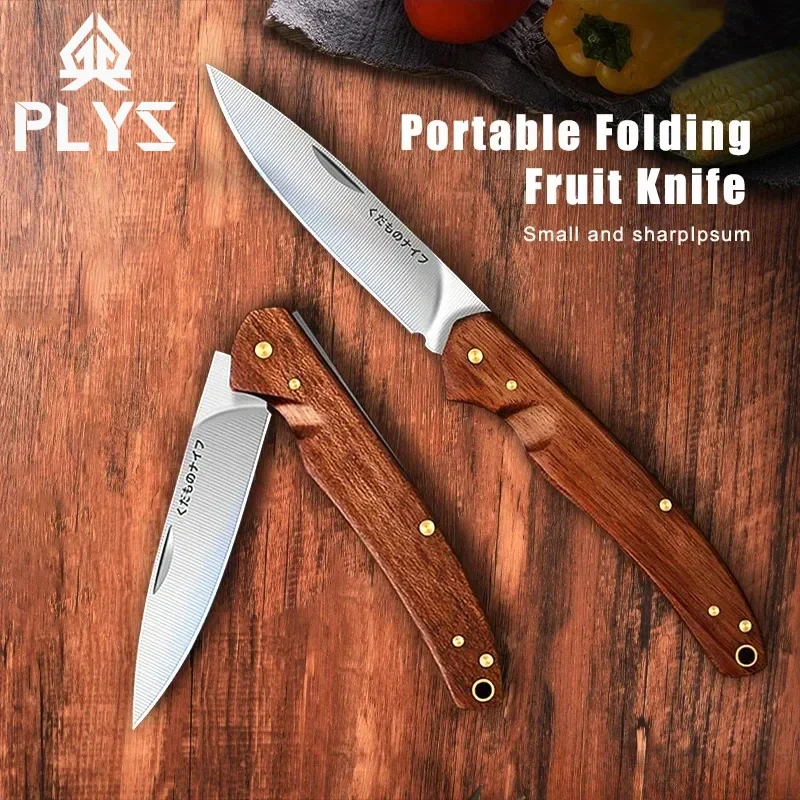 Selected multi-purpose folding fruit knife, stainless steel forging, home melon and fruit peeling knife, portable outdoor knife