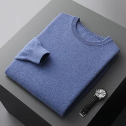 Autumn and winter new men's 100% merino wool solid color O-neck business casual warm knitted sweater