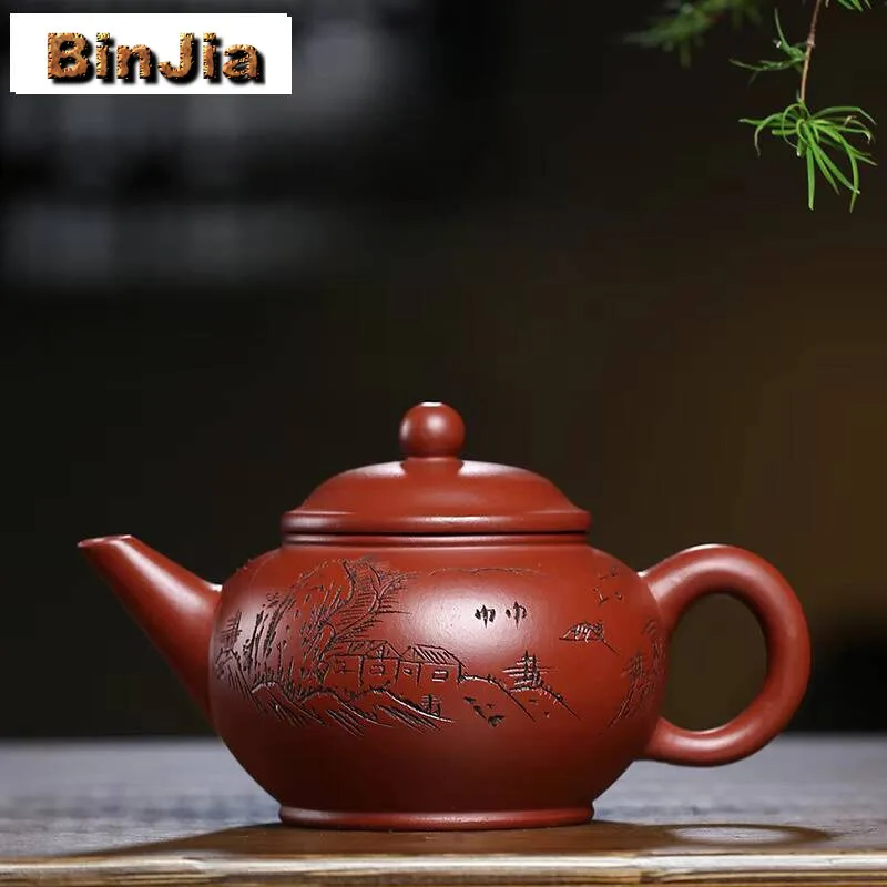 210ml Creative Yixing Purple Clay Teapots Handmade Horizontal Pot Raw Ore Dahongpao Mud Tea Maker Kettle Chinese Zisha Set Craft