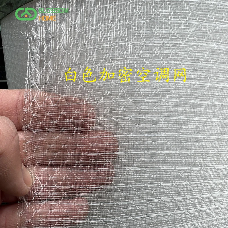 Hot Sale Dust Filtering Vent-pipe Computer Case Host Air Vent Air Conditioner Dense Mesh Dustproof Net Air Conditioning Filter