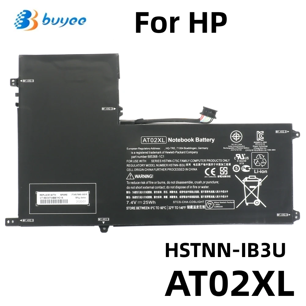 

AT02XL HSTNN-IB3U Laptop Battery For HP ElitePad 900 G1 Table HSTNN-C75C HSTNN-DB3U 685368-1C1 AT02025XL 685368-1B1 685987-001