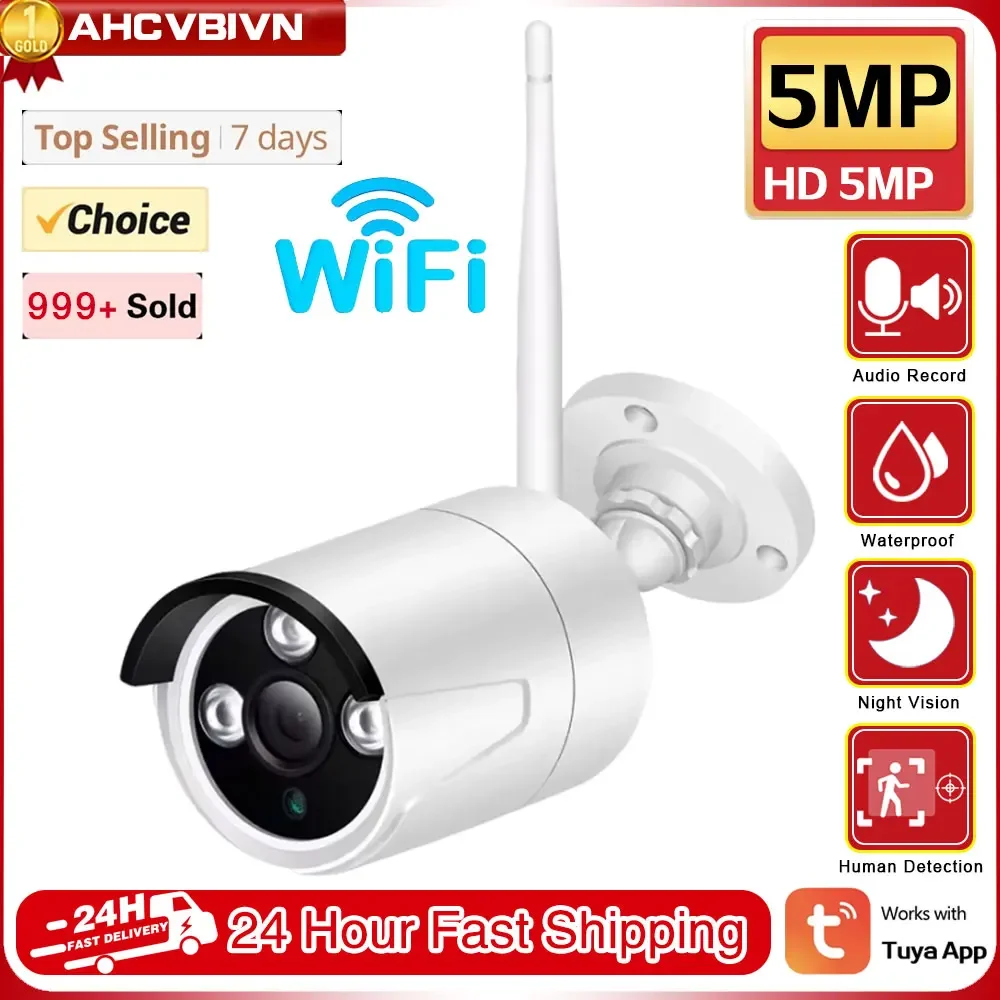 

5MP Wifi Camera IP Outdoor Ai Human Detect Audio HD IP Camera Infrared Night Vision Security CCTV Camera P2P Tuya Smart Life