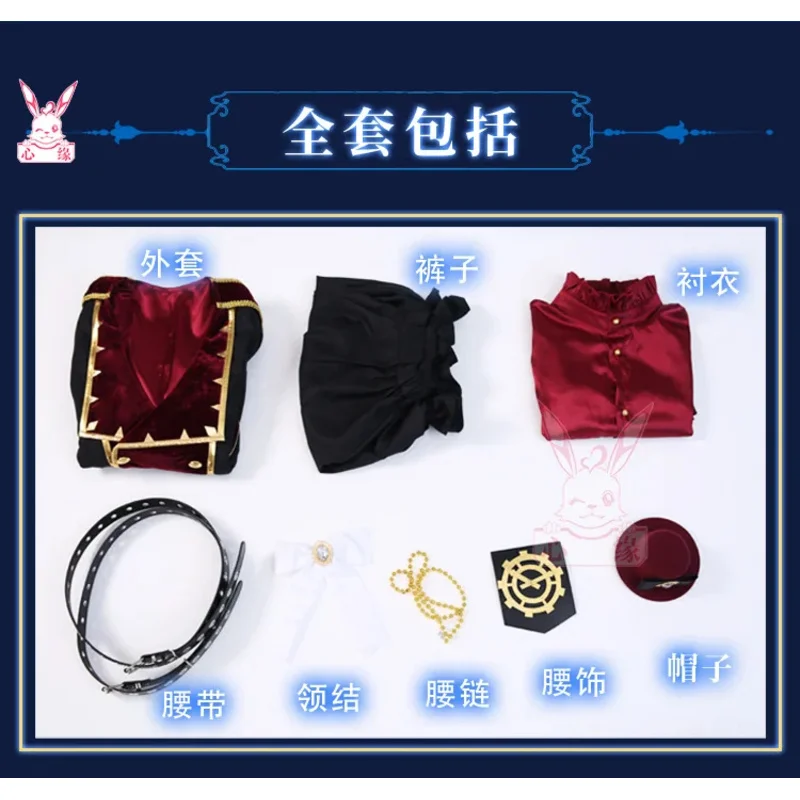 zizi 2025 Anime Ensemble Stars Valkyrie Enstars Nito Nazuna Wig Theatre Uniform Cosplay Costume Halloween Party Role Pla
