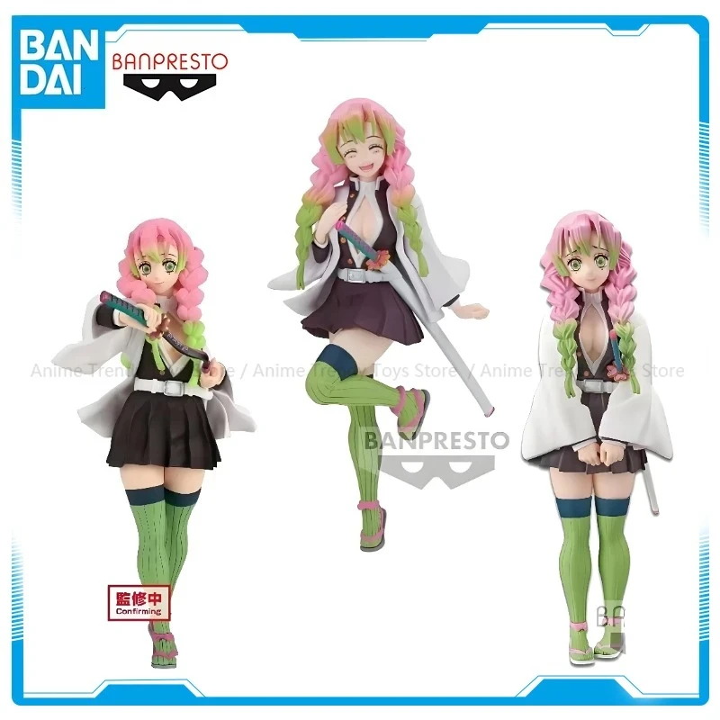 재고 있음 오리지널 반다이 귀멸의 칼날 칸로지 미츠리 애니메이션 액션 피규어 수집용 장식품 모델 장난감 생일 선물 WY