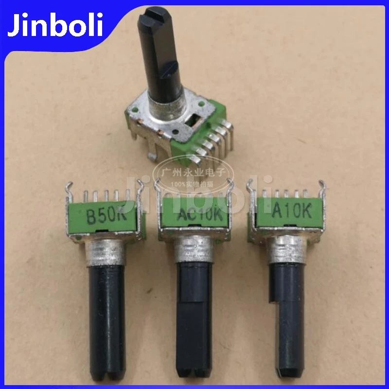 1PCS RK12 Type Double Vertical 6Pins A10K B50K AC10K With Midpoint Audio Volume Amplifier Potentiometer Half Shaft Length 23MM