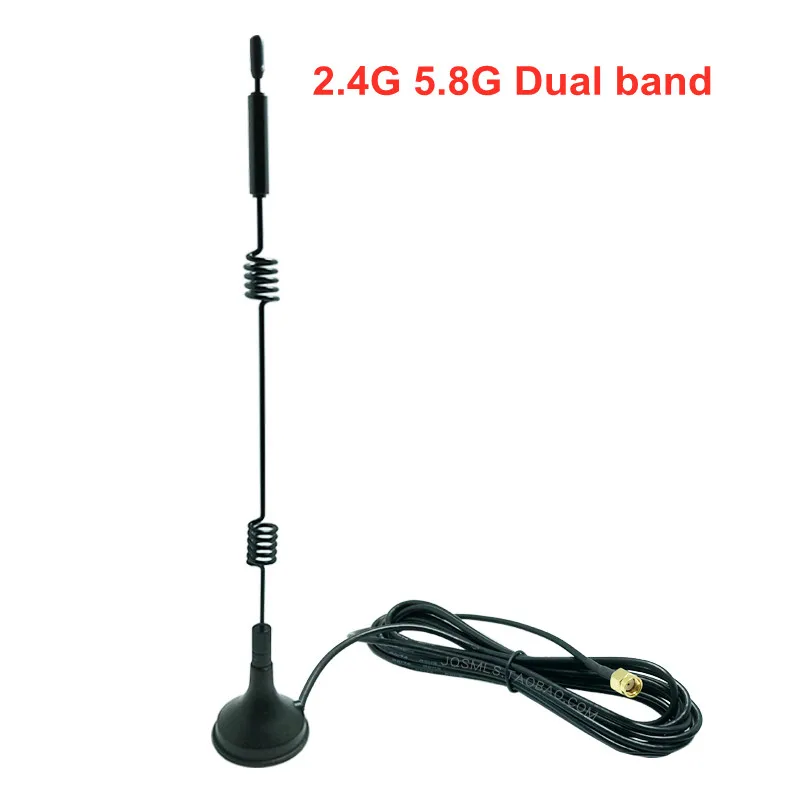 2.4G 5.8G dual band spring whip antenna magnet mount with 3meter cable SMA male indoor wifi aerial