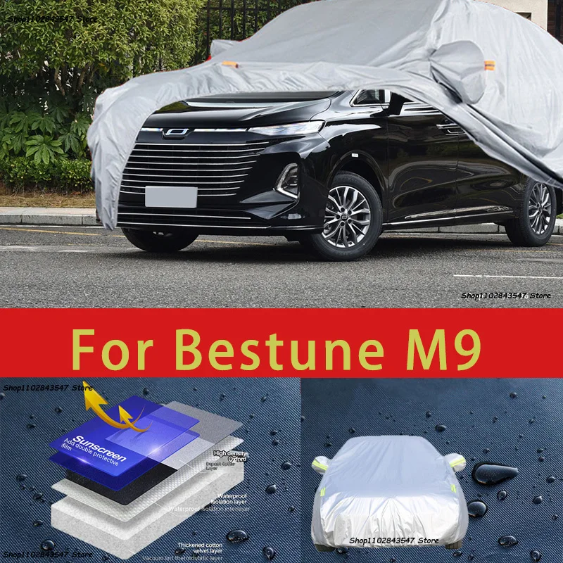 

For Bestune M9 Outdoor Protection Full Car Covers Snow Cover Sunshade Waterproof Dustproof Exterior Car accessories