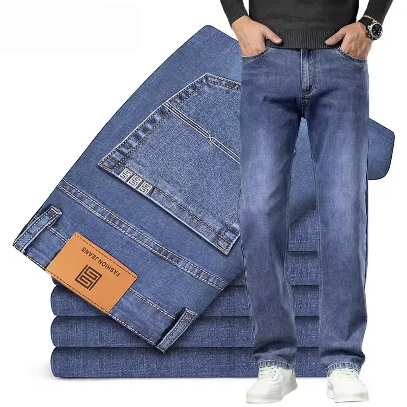 

plus Size Men's Blue Straight Loose Jeans 40-44 Cotton Stretch Denim Casual Business Pants for Autumn