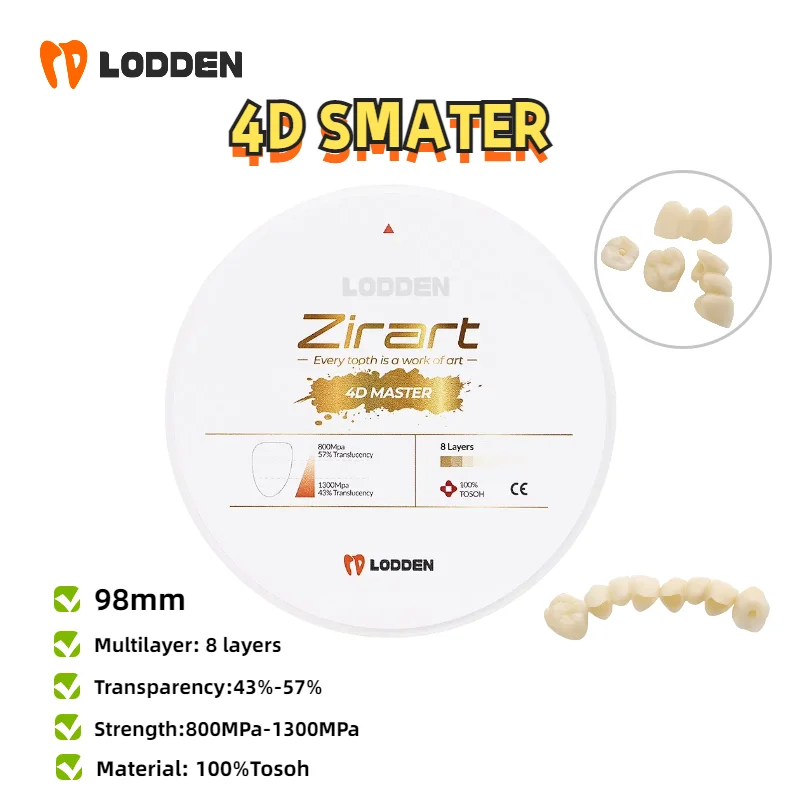 

LODDEN 1300Mpa 8 Layers Gradient Dental Zirconia Blocks 4D Master 100% Tosoh Import Materials for CAD CAM Aesthetics Dentures