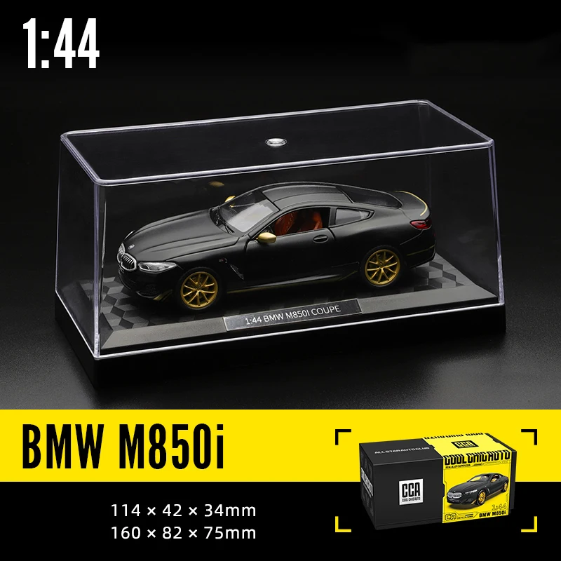 CCA 1:43 Toyota SUPRA BMW M850I Audi r8 Mercedes G350D car model Acrylic box metal alloy car toy gift collection