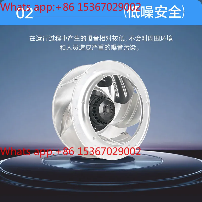 

Малый турбинный центробежный вентилятор 310FLW4 AC220V Промышленный вытяжной вентилятор 380V