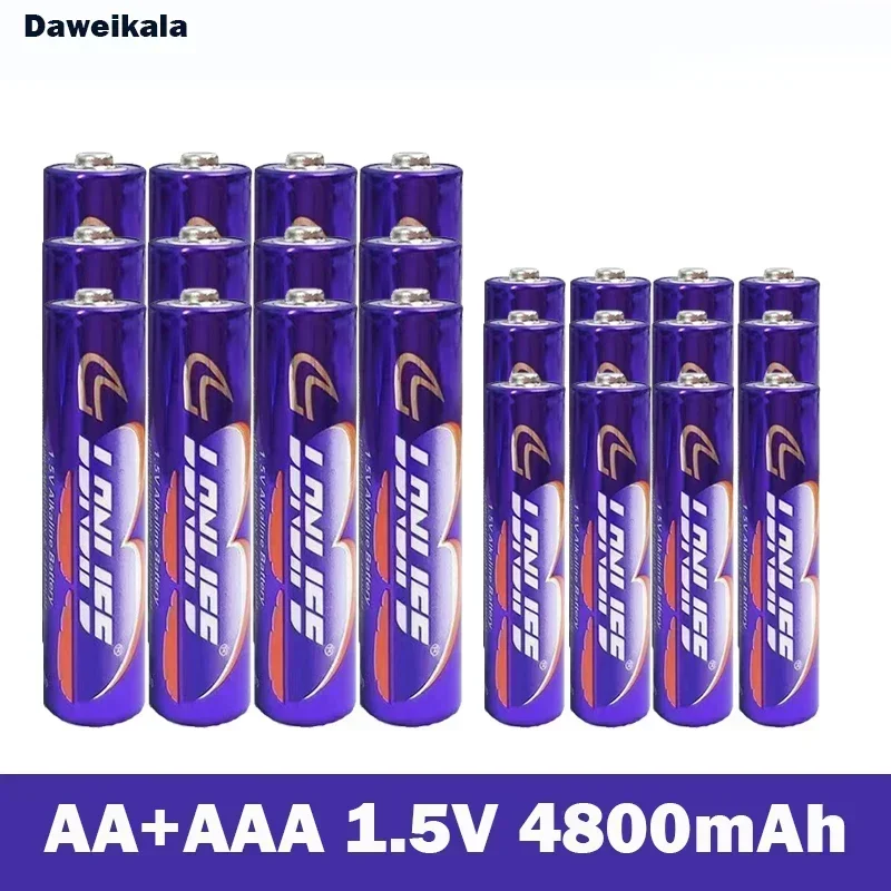 AA+AAA1.5V Rechargeable Battery 4800mah1.5V New Alkaline Rechargeable Battery for LED Light Toys mp3