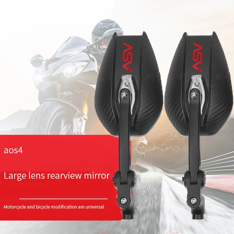 Motorcycle Side Mirror Rearview Mirror Modification Accessories Black Universal Avs Point Paint Large Mirror Anti-fall Reflector