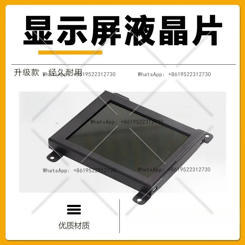 

Applicable to Komatsu PC200 210 220 300 360-7 Excavator Dashboard Display LCD Accessories